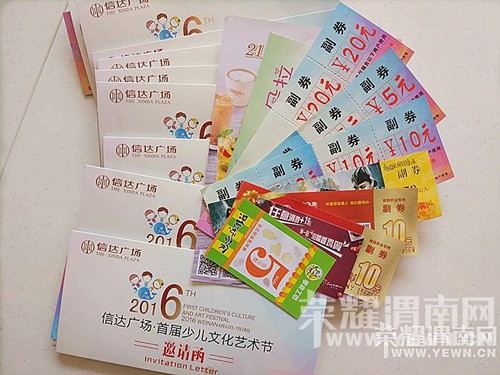 7��9�� ��7��00 �Ŵ��³��㳡