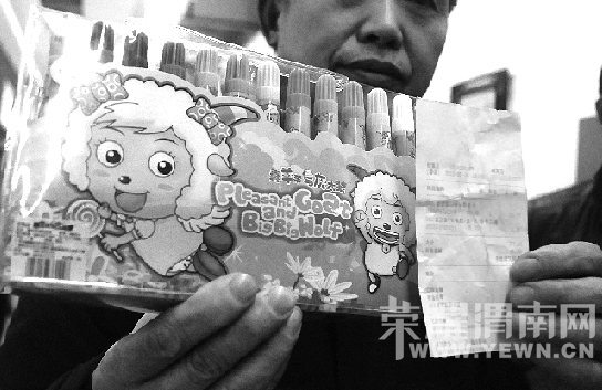 �»������۹����ľ� ������Ľ�������2013��������