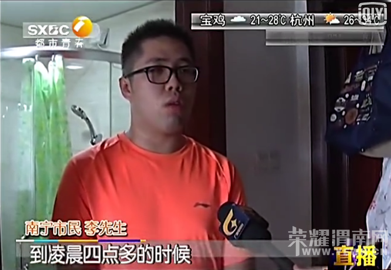 ��ԡ�ֻ����������ٳ��¹ʣ�ѡ���������