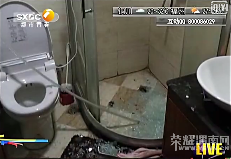 ��ԡ�ֻ����������ٳ��¹ʣ�ѡ���������