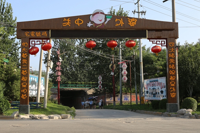 μ�Ͼ������������ţ������Ҿ����������Ѽ��