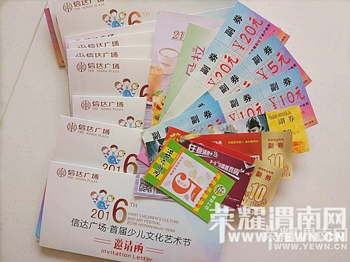 7.9��7.10���Ŵ��ٶ��Ļ������ڱ��ݻ��ܣ�