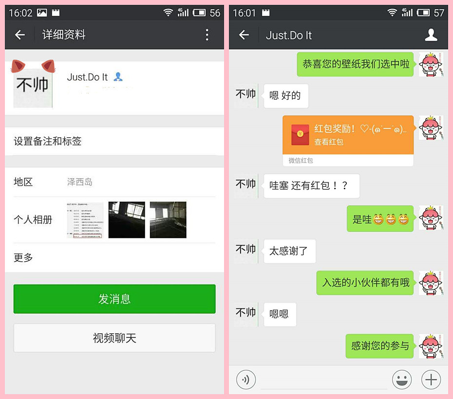 ��˾���������嵯��������ô���뿪����������Ů�أ��������ڻ����ѣ�