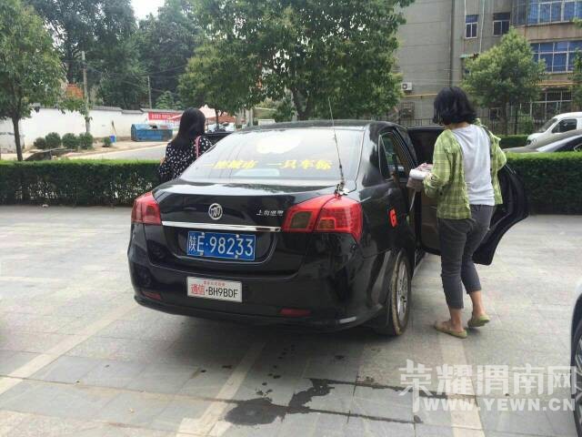 7��11�շ�С�ô��ͻ�����ֱ������ʢ�������ɽ�һ�ס���