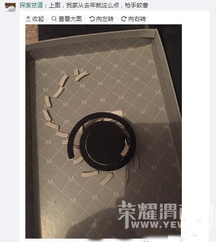 �������ȷ�����ƣ�����ƾ�Ȼ����������ҽ����֪����