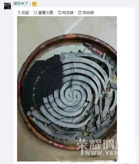 �������ȷ�����ƣ�����ƾ�Ȼ����������ҽ����֪����