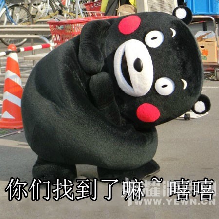 ��С����������Ϸ�����ֻ����ˣ����ҿ��˻����Ҳ�������Ұ�С�������Ұ�~