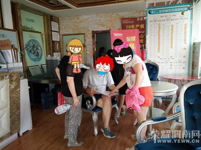 ��ҫ�ؼ۷�����15��ɽ�10�ף�18��¥����;���2607Ԫ/ƽ�׵�������