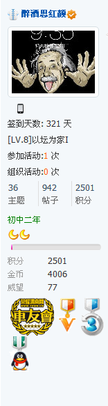 �����������꼶���������װ���