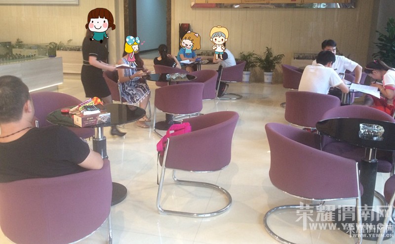 ʢ������