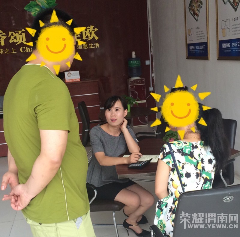 7.14����ֱ����Ѵ���ȥ�����ʷ�Դ�����κη���