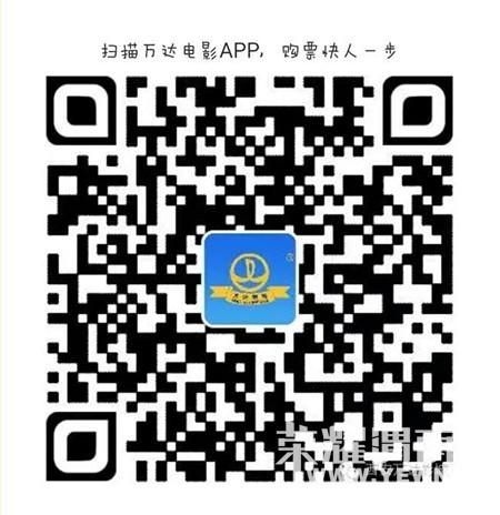 �����ӰԺ������ǹ�֡���ӰƱ����ʮ��Ԫ��