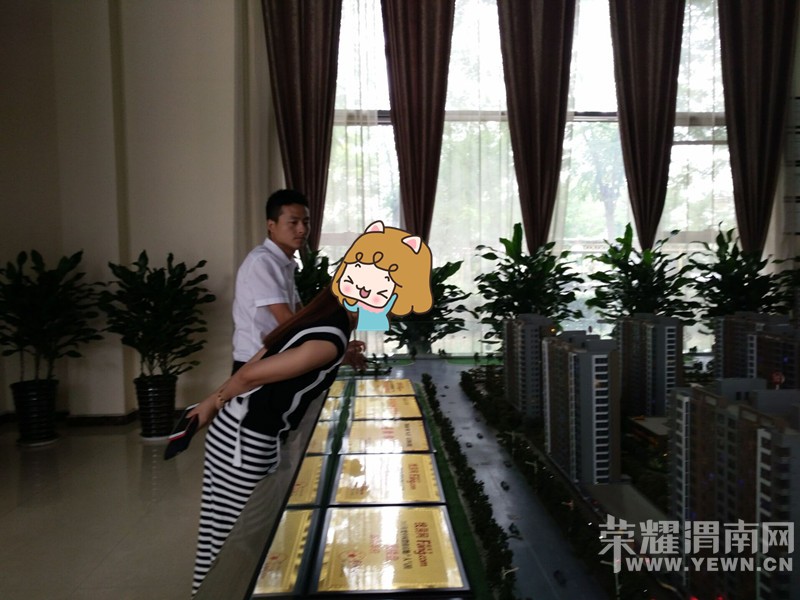 ��ҫ������¼����ʢ������~ͨ���ʿ�������С�ú���һ��ȥ�����~