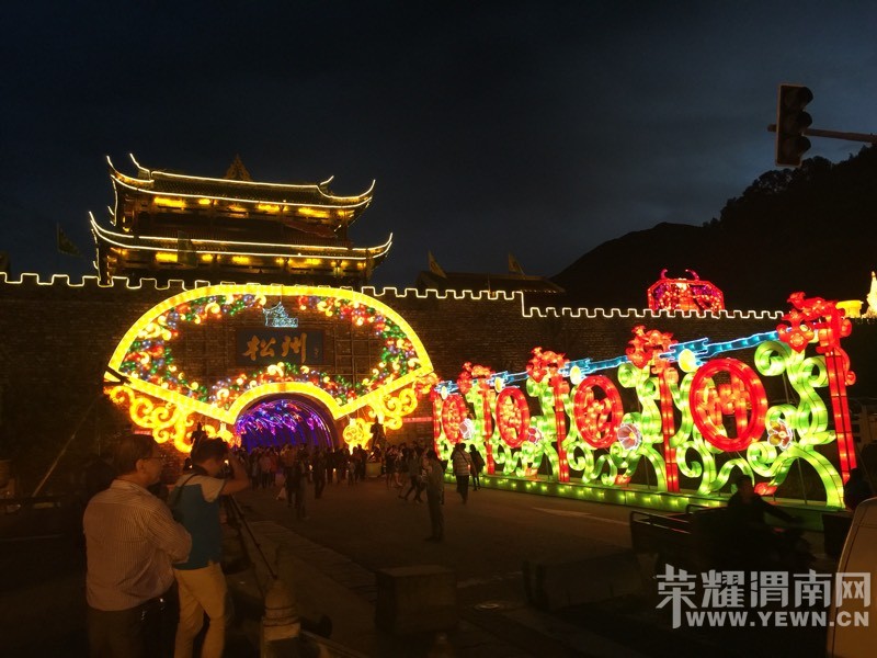 ����ķ羰����ô����