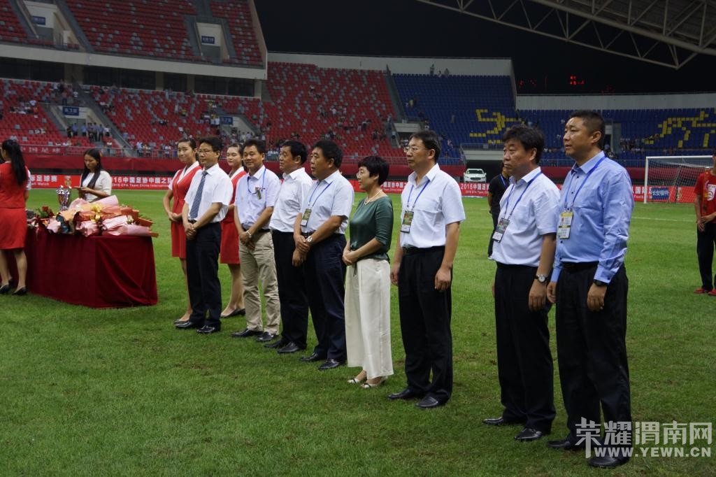 2016�ꡰ˿��֮·����ɽ����μ�Ϲ���������������������Ļ �й��ӻ����