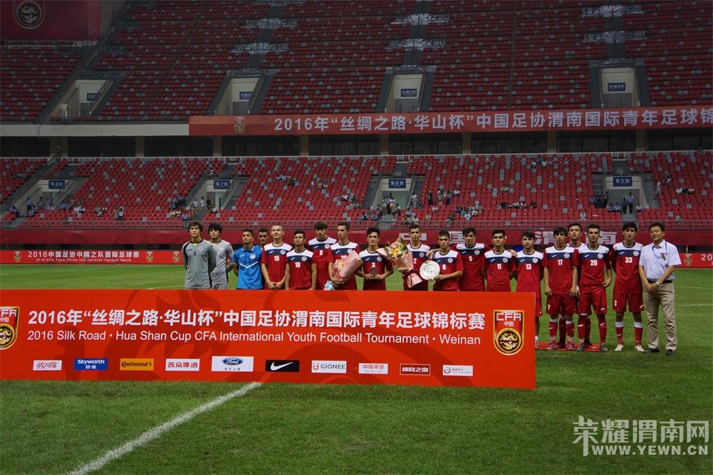 2016�ꡰ˿��֮·����ɽ����μ�Ϲ���������������������Ļ �й��ӻ����