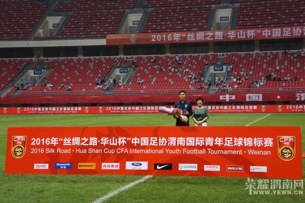 2016�ꡰ˿��֮·����ɽ����μ�Ϲ���������������������Ļ �й��ӻ����