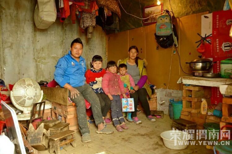 ��ܽ��ͼ�ļ�¼������μ����ԭש��Ҥ�����庢���ǡ���