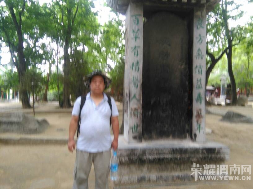 ����֮һ�Ļ�ɽ