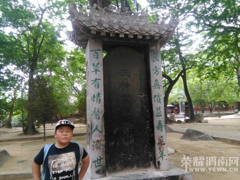 ����֮һ�Ļ�ɽ