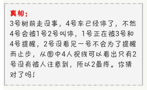 ��С����������Ϸ���������ѧ��ѧ����