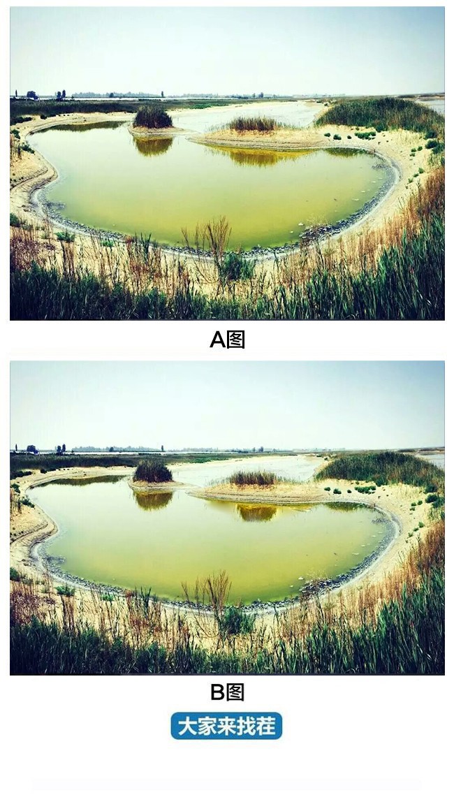 ��������Ҳ�-��107�ڡ��þò�������С��һ������ɺã�