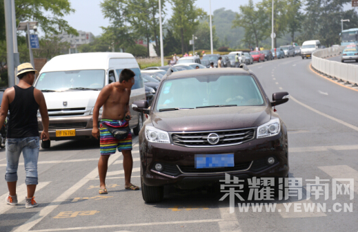 ��ؿ���׳�����μ�ϵ������� ���ŵ���Ů