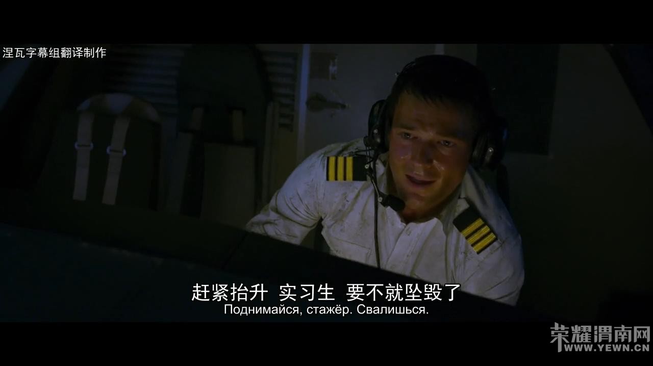 [�������Ա][HD-720P.MP4][������Ļ/2.14GB][2016�������ð��Ƭ]