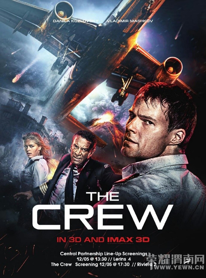 [�������Ա][HD-720P.MP4][������Ļ/2.14GB][2016�������ð��Ƭ]