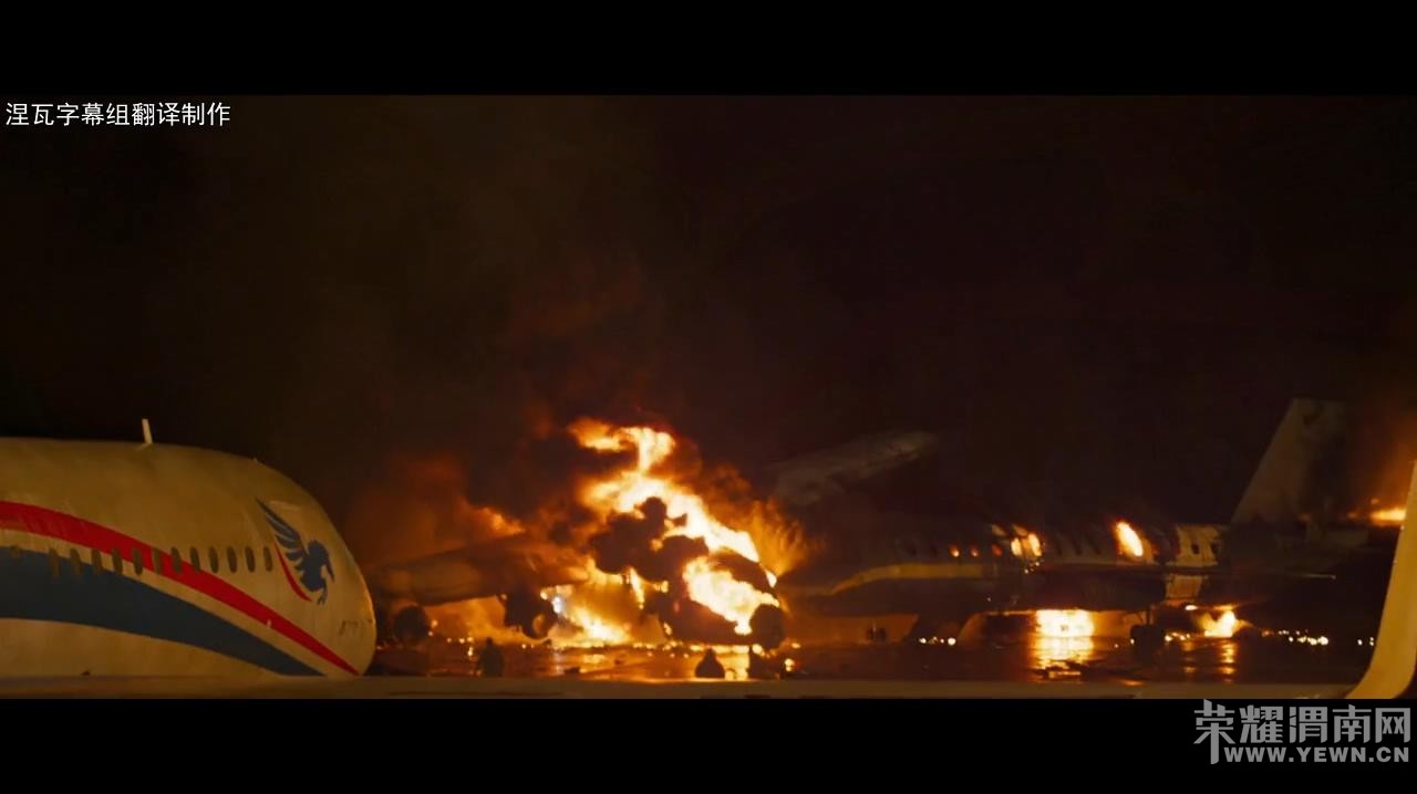 [�������Ա][HD-720P.MP4][������Ļ/2.14GB][2016�������ð��Ƭ]