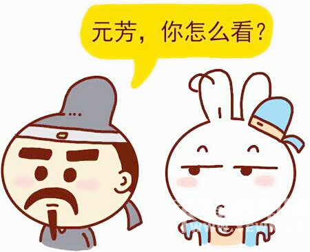 买房贷款把资料交给银行之后,多长时间能批下