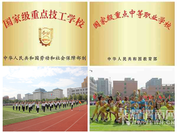 �¿����ҳ���һ���ţ���н20��ԭ�����������ģ�μ���˶������ˣ�