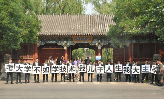 �¿����ҳ���һ���ţ���н20��ԭ�����������ģ�μ���˶������ˣ�