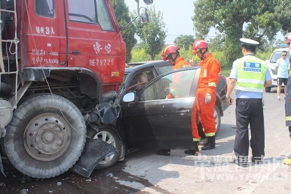 С��׷����β μ����������Ӫ��