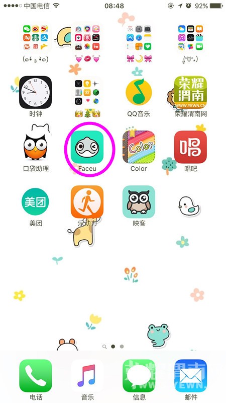 ���Ϻð����Ҳ��ܣ��ҽ�����С¹�ҽ�����Сè~�������~