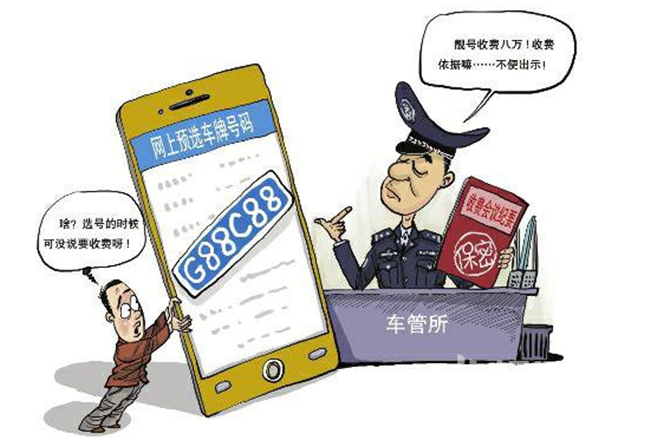 ��ѡG88C88�ý�8�����ŷѡ������������������...