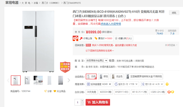 �����򵥿��ŵĻ���˫���ŵģ��������֪�����ֺã�