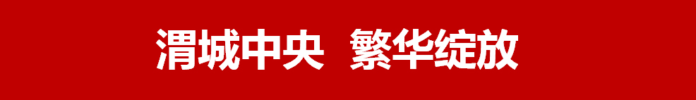 ������ⲽ�н�7��29��ʢ��ҵ�����ֺ��������ͣ�