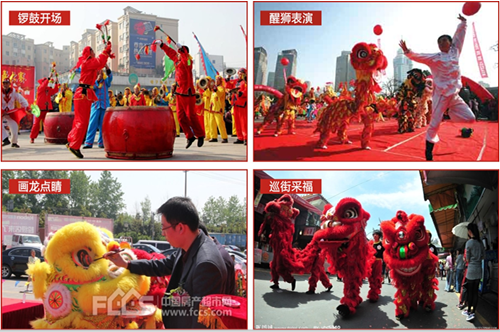 ������ⲽ�н�7��29��ʢ��ҵ�����ֺ��������ͣ�