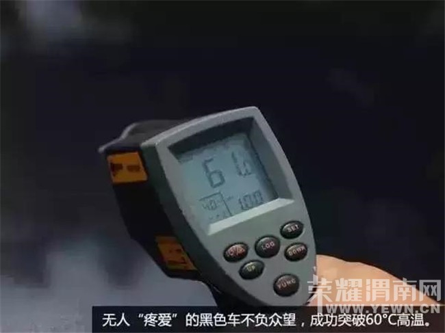 μ�ϱ�ذ�ɫ�����������İ�ɫ����ɫ�ĸ��������أ�