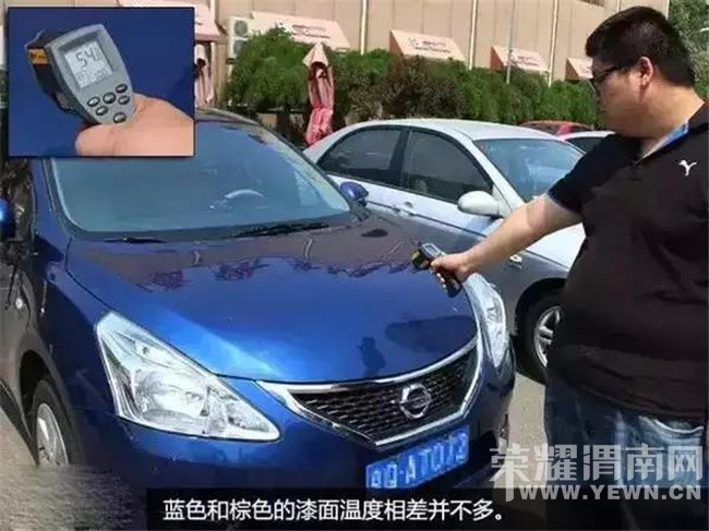 μ�ϱ�ذ�ɫ�����������İ�ɫ����ɫ�ĸ��������أ�