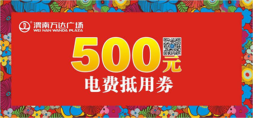 ������ⲽ�н�7��29��ʢ��ҵ�����ֺ��������ͣ�