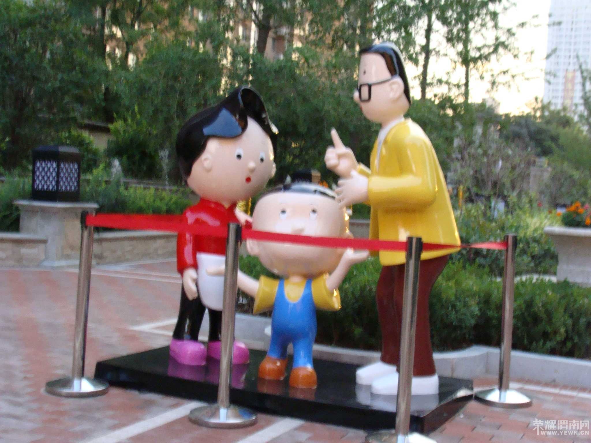 ���˳Ǻ���������װ�޵��¼�