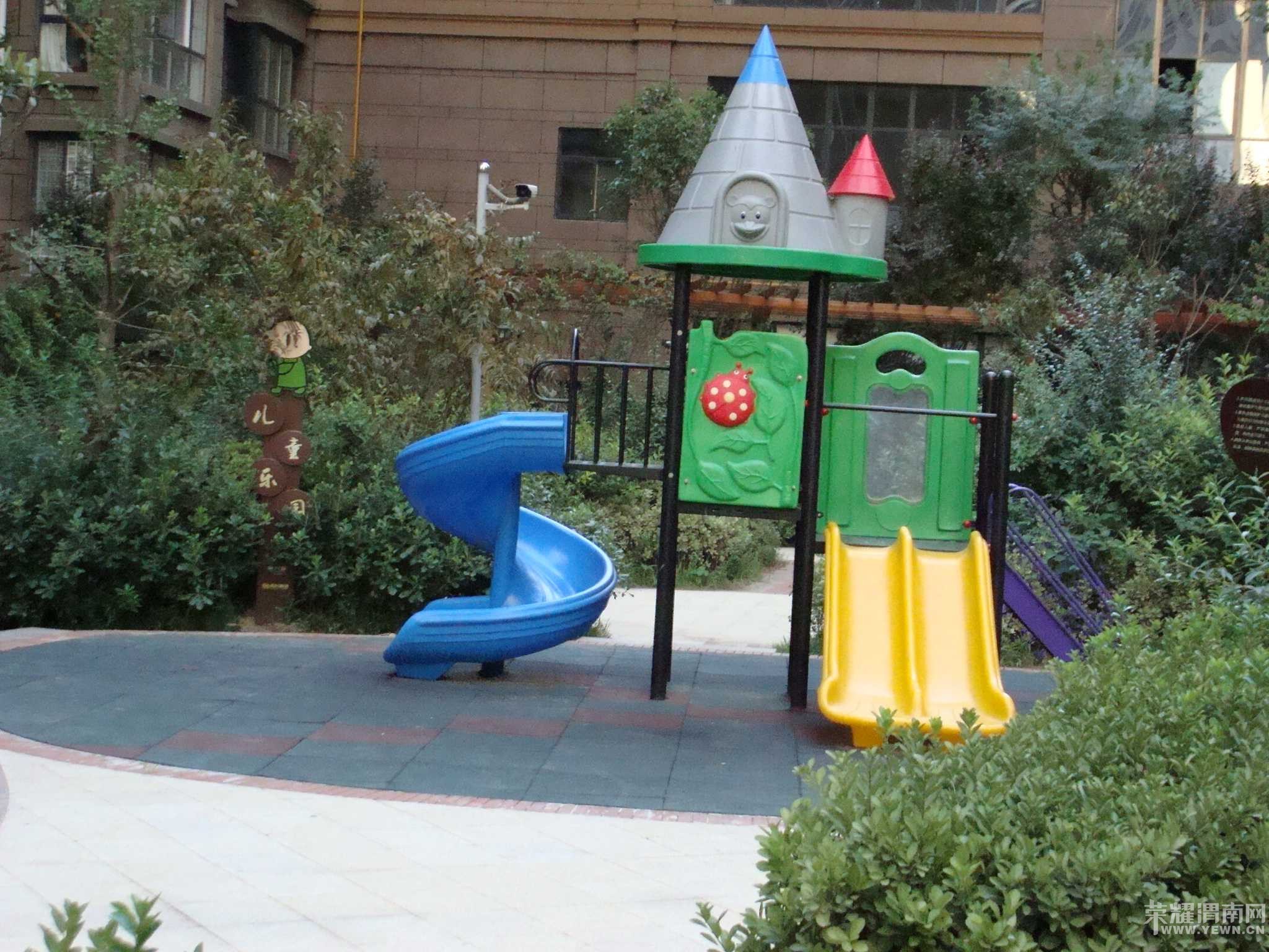 ���˳Ǻ���������װ�޵��¼�