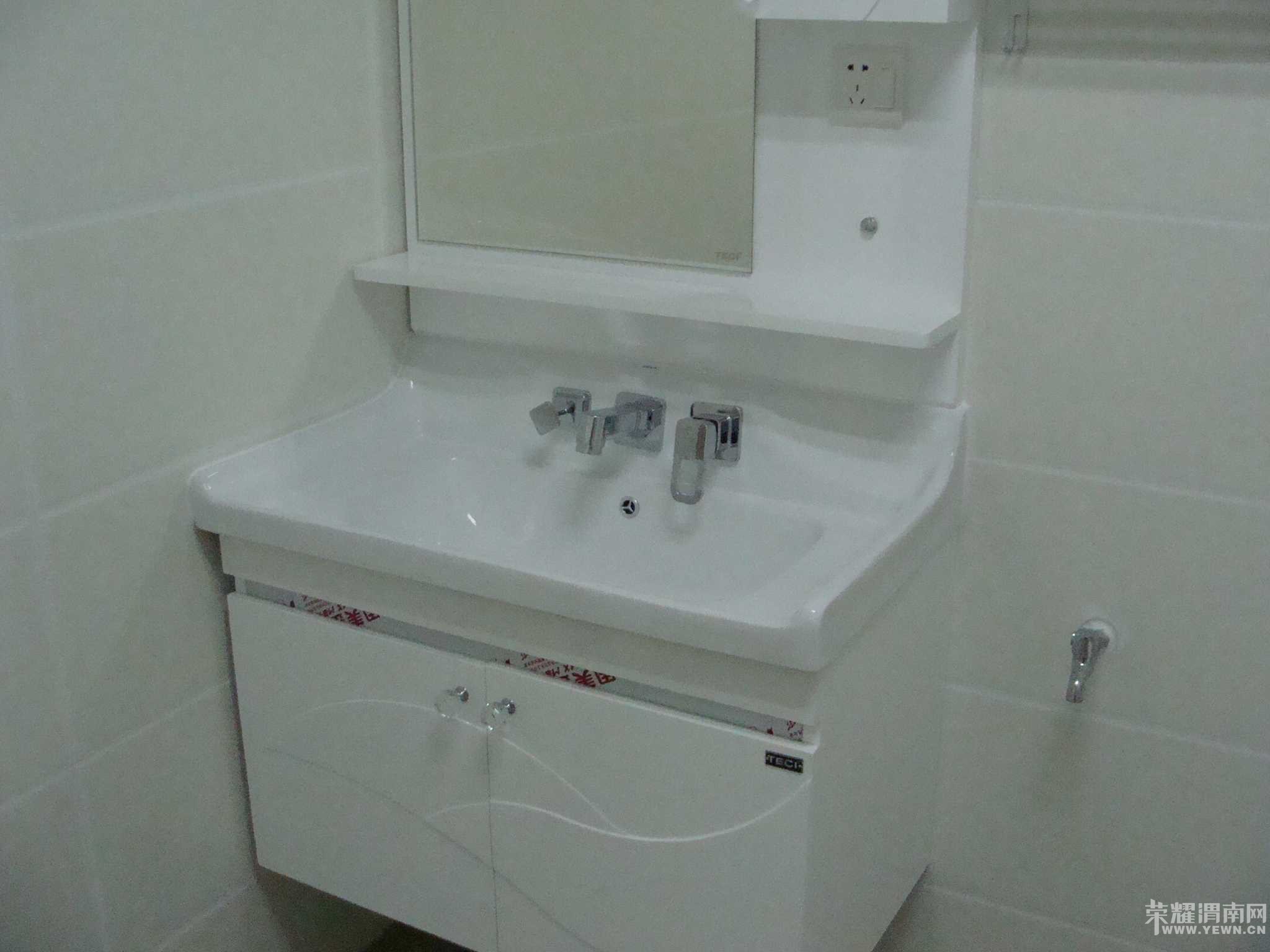 ���˳Ǻ���������װ�޵��¼�