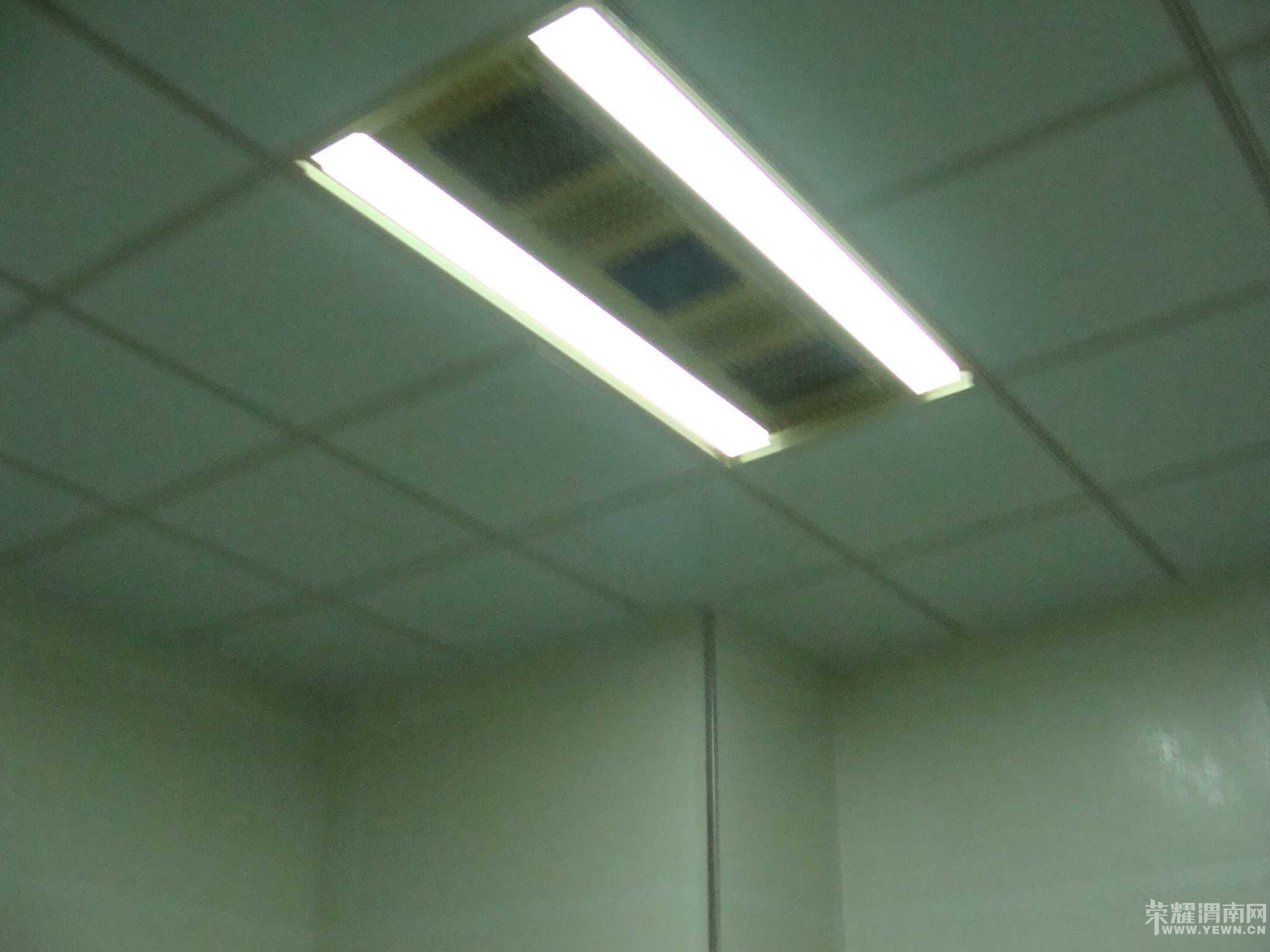 ���˳Ǻ���������װ�޵��¼�