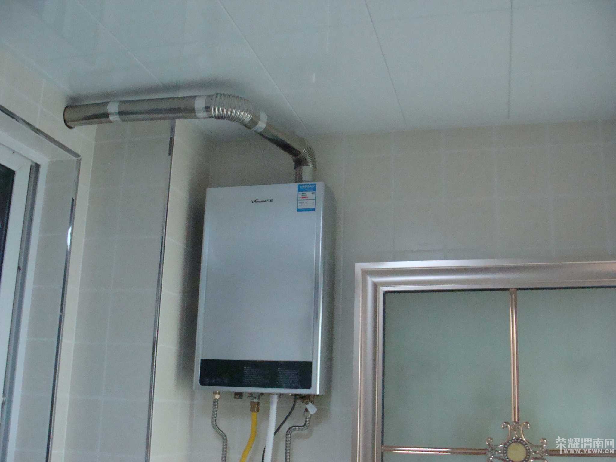 ���˳Ǻ���������װ�޵��¼�