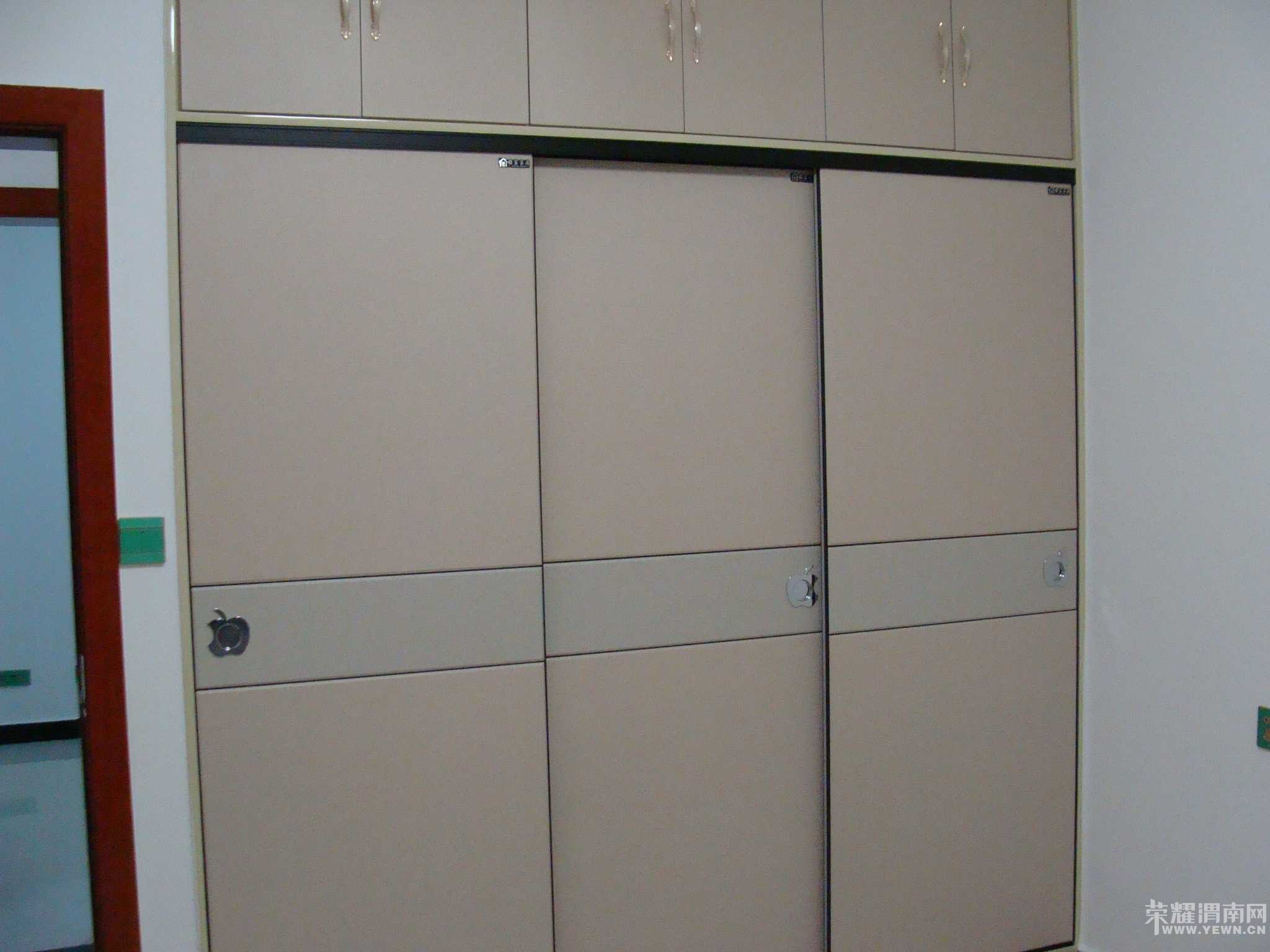 ���˳Ǻ���������װ�޵��¼�