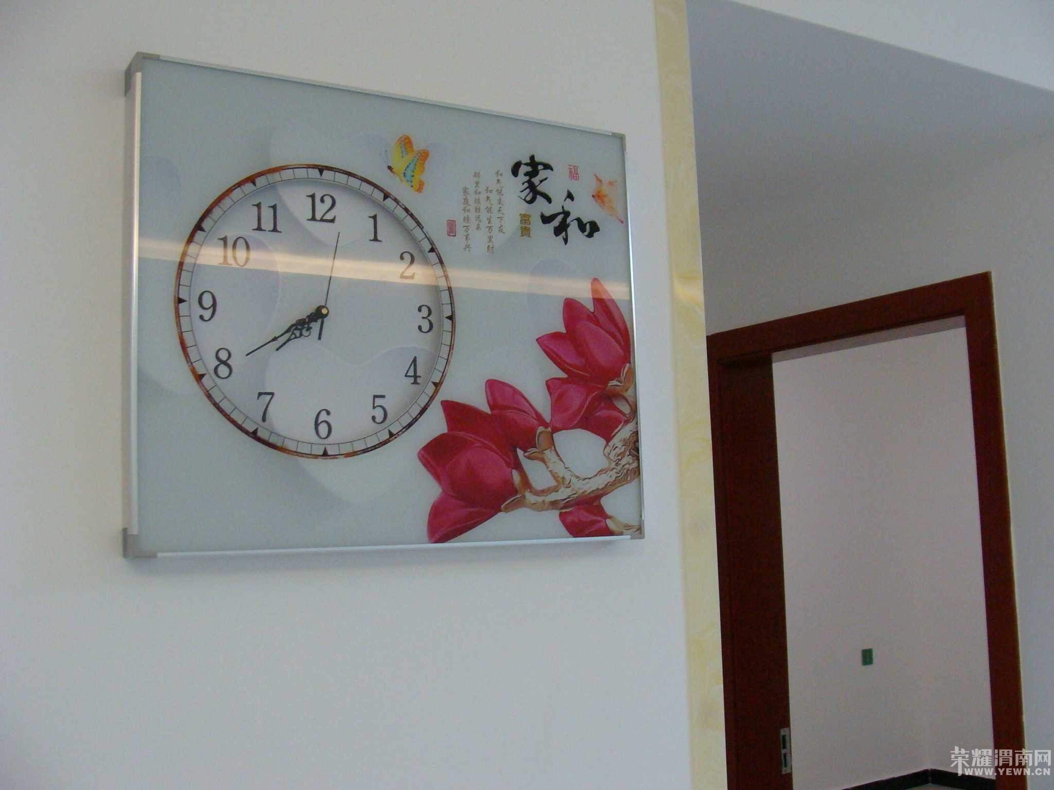 ���˳Ǻ���������װ�޵��¼�