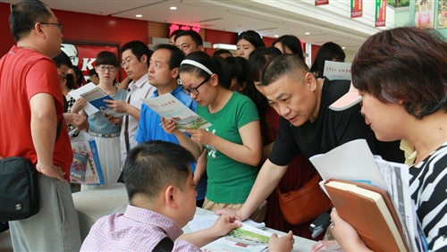 招生网上二四六天天好彩手机版-每期报名入口但假若或许行使停当的话